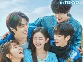 กิจกรรมพิเศษสำหรับละครเรื่อง "สี่ฤดูแห่งฤดูใบไม้ผลิ" จัดขึ้นที่ญี่ปุ่น... ฮา ยูจุน (AxMxP), อี ซึงฮยอบ (N.Flying) และ Hi-Fi Un!corn เข้าร่วมงาน