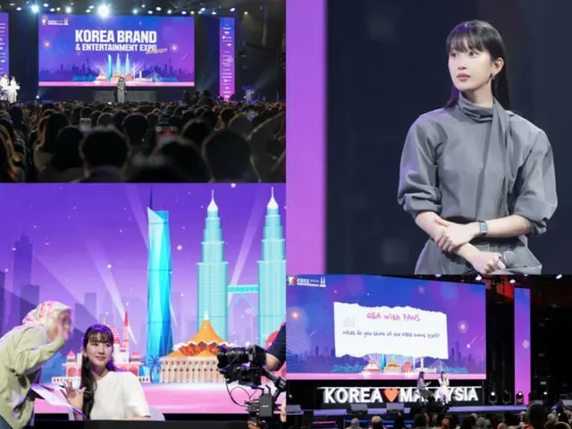นักแสดงหญิงมุน กายัง เยือนมาเลเซียในฐานะทูตสำหรับงาน Kuala Lumpur Korean Wave Expo ประจำปี 2025
