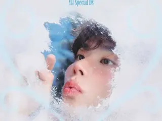 MJ จากวง ASTRO ปล่อยเพลงใหม่สุดพิเศษ "12:25 (CLOCK)"... โดยใช้ท่อนเพลง "Big Ben" เป็นส่วนประกอบ