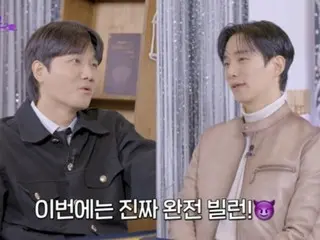 จุนโฮ สมาชิกวง 2PM พูดคุยเกี่ยวกับภาพยนตร์เรื่อง "Veteran 3"... และกำลังพิจารณาโปรเจกต์ต่อไปของเขา (Yong Tarot) (มีวิดีโอประกอบ)