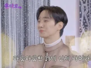 จุนโฮ สมาชิกวง 2PM กล่าวว่า "ผมเดบิวต์ตอนยังเรียนอยู่มัธยมปลาย... ผมบาดเจ็บอยู่ตลอด และคนก็บอกว่าอายุทางกายภาพของผมคือ 60 ปี" (ยอนทาโรต์)