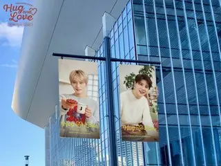 J-JUN และ จุนซู (เซี่ย) "JX" เผยภาพสถานที่จัดงานก่อนงานแฟนมีตติ้งที่ญี่ปุ่นอีก 2 สัปดาห์... "มาถ่ายรูปกับพวกเรากันเถอะ"