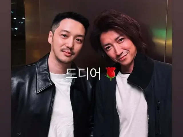 นักแสดง บยอน โยฮัน เผยภาพถ่ายคู่กับ ทัตสึยะ ฟูจิวาระ... "ในที่สุด"