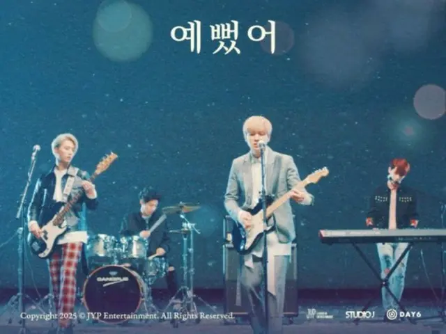 มิวสิกวิดีโอเพลง "You Were Beautiful" ของ DAY6 มียอดวิวทะลุ 100 ล้านวิวแล้ว!